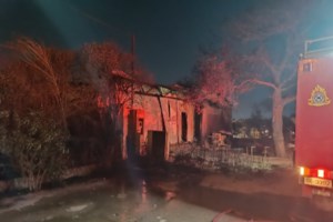 Πολύ υψηλός κίνδυνος πυρκαγιάς και σήμερα σε Αττική και Στερεά Ελλάδα - εικόνα 2