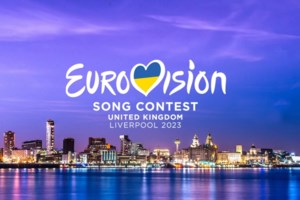 Κάρολος και Καμίλα στα αποκαλυπτήρια της σκηνής που θα φιλοξενήσει τον φετινό διαγωνισμό της Eurovision [εικόνες-βίντεο] - εικόνα 6