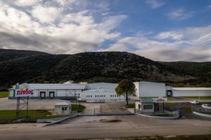 Νέα λίστα 523 προϊόντων με μειωμένες τιμές από 5% έως 24% - Αναλυτικά όλοι οι κωδικοί - εικόνα 6