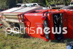 Ηλεία: Τέταρτη μέρα ερευνών για τον 45χρονο που παρασύρθηκε από χείμαρρο - εικόνα 4