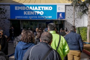 Δημόπουλος για μετάλλαξη Όμικρον: Πρόβλημα εντοπισμού της με τα rapid test - Γώγος: Πιθανόν και 100.000 κρούσματα την ημέρα
