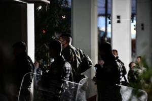 Πέραμα: Αποκαλυπτικοί διάλογοι των αστυνομικών με το Κέντρο ΕΛΑΣ - "Σταματήστε την καταδίωξη, εντολή από ανώτατο αξιωματικό" [Βίντεο] - εικόνα 2