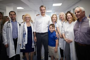 Πρεμιέρα για τον Εθνικό Ηλεκτρονικό Φάκελο Υγείας: Από σήμερα η καθολική εφαρμογή της νέας ψηφιακής πλατφόρμας του ΕΣΥ