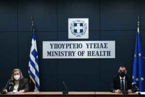 Κορονοϊός - εξελίξεις: Εμβόλιο θα πρέπει να κάνουν και όσοι έχουν νοσήσει