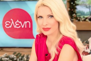 Ελένη Μενεγάκη: Τα πιο ισχυρά συμβόλαια της ελληνικής τηλεόρασης, τα εκατομμύρια και οι σκληρές διαπραγματεύσεις