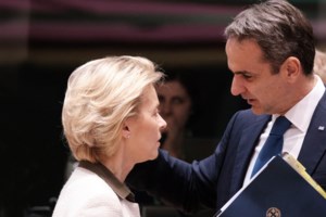 Δήμαρχος Ορεστιάδας: Οργανωμένη επίθεση με drones στον Έβρο