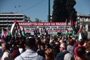 Αποκαταστάθηκε η κυκλοφορία των οχημάτων στο κέντρο της Αθήνας