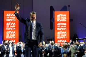 Τσίπρας: Τον Ιούνιο θα αποκαλυφθεί στους λογαριασμούς των πολιτών η απάτη των 600 ευρώ [εικόνες]