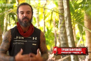 Survivor 13/4: Αυτοί είναι οι υποψήφιοι προς αποχώρηση μετά τη δεύτερη ασυλία - εικόνα 2