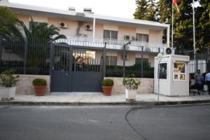 Ιράν: 10η μέρα διαδηλώσεων για τον θάνατο της Αμινί - Με "αποφασιστική δράση" απειλεί ο Ραϊσί [εικόνες-βίντεο] - εικόνα 5