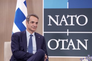 Μητσοτάκης για την κλιμάκωση στη Μ. Ανατολή: Προέχει η επίδειξη αυτοσυγκράτησης και η επανεκκίνηση των συζητήσεων - εικόνα 2