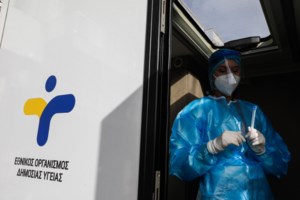 ''Καλπάζει'' ο κορονοϊός με 1.020 κρούσματα σε Αττική και 733 σε Θεσσαλονίκη - Ολες οι περιοχές με τριψήφιο αριθμό