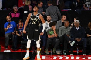 Αυτή είναι η μεγάλη επένδυση του Γιάννη Αντετοκούνμπο - Αξίας 14 εκατομμυρίων δολαρίων στη Νέα Υόρκη