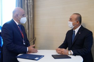 Βραζιλία: Με ελληνικές σημαίες οι μηχανές της αστυνομίας προς τιμήν του Νίκου Δένδια - εικόνα 2
