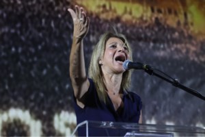 Τέμπη: Αναρμόδιος δηλώνει ο Άρειος Πάγος για την εκταφή νεκρών - "Το ανώτατο δικαστήριο δεν έχει δικαίωμα  να παρέμβει"