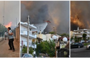 Φωτιά στη Φυλή: Πολύ δύσκολες οι επόμενες ώρες με ανέμους έξι μποφόρ - Η πρόγνωση από το meteo.gr - εικόνα 4