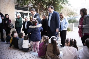 Συνάντηση Μητσοτάκη - Φίτο στο Μαξίμου: Στο τραπέζι η αξιοποίηση ευρωπαϊκών πόρων από την Ελλάδα