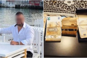 Μέχρι και στο... Καστελόριζο έφτασαν οι απάτες της συμμορίας στο καζίνο: Θύμα και ένας 61χρονος - εικόνα 3