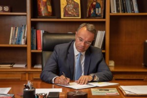 Βόμβα από την ΕΚΤ: Από το 2021 και ...βλέπουμε η ανάκαμψη στην Ευρωζώνη