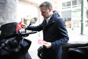 Συνεργασία Αirbnb και δήμου Αθηναίων για τους σεισμόπληκτους των Κυκλάδων - Δούκας: Βοηθάμε έμπρακτα τους συνανθρώπους μας