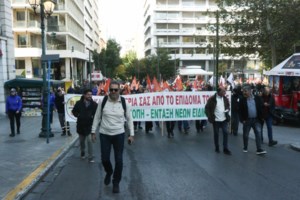 Μεγάλες απεργίες από την Τετάρτη (19/3): Ποιοι συμμετέχουν, γιατί βγαίνουν στους δρόμους οι εργαζόμενοι