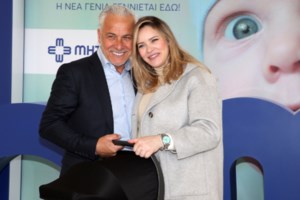 Ανίτα Μπραντ - Χάρης Χριστόπουλος: Ο δεύτερος γιος τους έγινε ενός μήνα - Αδημοσίευτες φωτογραφίες από το μαιευτήριο