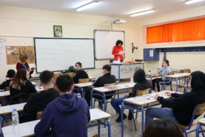 Διαγωνισμός PISA: Χάσμα στις επιδόσεις των Ελλήνων μαθητών μεταξύ δημόσιων και ιδιωτικών σχολείων