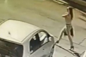 Επίθεση με βιτριόλι: Πέντε μάρτυρες έκαναν πίσω σε νέες καταθέσεις τους - Σε μεταλλικό παγούρι ήταν το καυστικό υγρό - εικόνα 2