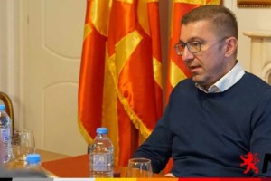 Β. Μακεδονία: "Η νέα ηγεσία παραβιάζει κατάφωρα τη Συμφωνία των Πρεσπών"- Κόλαφος καθηγήτρια Διεθνούς Δικαίου στη χώρα