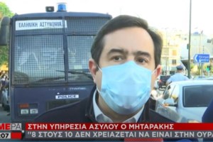 Βελτιωμένη η εικόνα στην Υπηρεσία Ασύλου μετά τον απίστευτο συνωστισμό