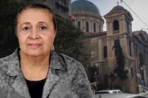 Θρίλερ στο Κολωνάκι: Τα νέα μηνύματα από τον γιο της Ελένης Παπαδοπούλου και η αλλαγή της στάσης του - εικόνα 3