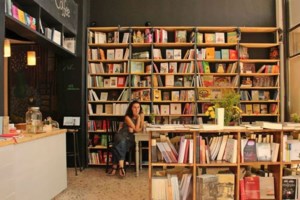 Έρευνα απογειώνει τον καφέ - Πόσο να πίνουμε και τι κερδίζουμε