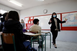 Η ιστορία των Πανελλαδικών Εξετάσεων από το 1837 μέχρι σήμερα: Μέχρι πότε ήταν ελεύθερη η πρόσβαση στα ΑΕΙ - εικόνα 2