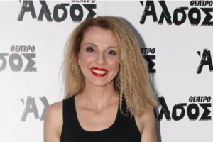 Ματίνα Νικολάου: Με πατερίτσες η ηθοποιός - Πήρε εξιτήριο από το νοσοκομείο - Η φωτογραφία της