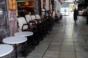 ΕΛΠΕ: Θετικά αποτελέσματα στο τρίτο τρίμηνο, παρά το εξαιρετικά δυσμενές περιβάλλον