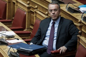 Νέος υποδιοικητής της Τράπεζας της Ελλάδος ο Θεόδωρος Πελαγίδης [εικόνες]