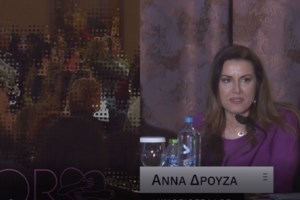 Έναρξη Παραγωγικής Λειτουργίας Εθνικού Μητρώου Ασθενών με HIV λοίμωξη