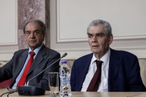 Τσίπρας σε Ευρωπαίους Σοσιαλιστές: "Ναι" στο Ταμείο Αλληλεγγύης - "Όχι" σε δάνεια και όρους λιτότητας - εικόνα 2