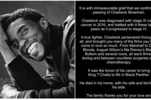 Πρόστιμο 450.000 ευρώ στο Twitter επειδή δεν προστάτευσε προσωπικά δεδομένα των χρηστών του