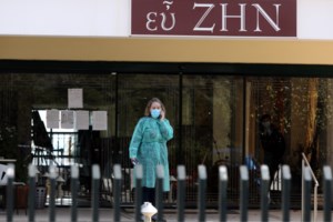 Κορονοϊός - Πρόεδρος ΕΟΔΥ: Πιθανό να ξεπεράσουμε τα 1.000 κρούσματα σήμερα - εικόνα 2