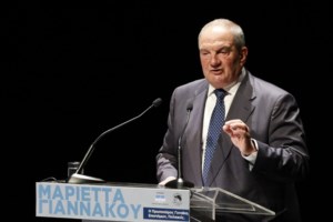 Δένδιας: Θετικό βήμα η επίσκεψη Ερντογάν αλλά οφείλουμε να είμαστε έτοιμοι για κάθε σενάριο στις σχέσεις με την Τουρκία - εικόνα 2