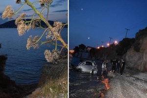 Χαλκιδική: Νεκρός σε χαράδρα 81χρονος που είχε εξαφανιστεί - Έπεσε με το αμάξι σε βάθος 30 μέτρων [εικόνες]