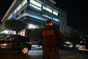 Κέρκυρα: Συνελήφθη 31χρονος για απειλητικά email για βόμβα στο Mega