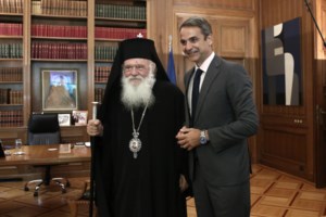 Επικοινωνία Μητσοτάκη - Ιερώνυμου: Αυστηρή τήρηση των μέτρων στις εκκλησίες τα Χριστούγεννα ζήτησε ο πρωθυπουργός - εικόνα 2