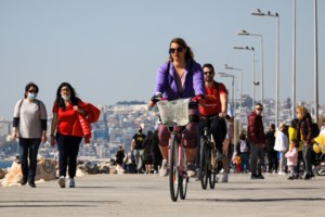 Κορονοϊός: 2.197 νέα κρούσματα - 36 θάνατοι και 331 διασωληνωμένοι - εικόνα 3