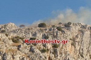 Κόρινθος: Κινητοποίηση στο Λιμενικό - Βούλιαξε σκάφος με 7 επιβαίνοντες στην περιοχή της Σιδερώνας