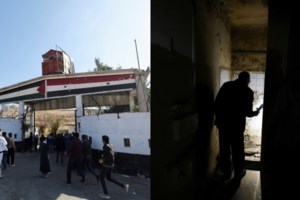 Ανάλυση CNN: Γιατί η πτώση του Άσαντ είναι τεράστιο πλήγμα για τον Πούτιν - Ποιοι πανηγυρίζουν - εικόνα 2