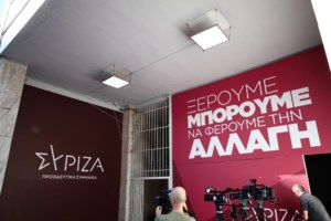 Κασσελάκης από Ηράκλειο: Είμαι ο μόνος πολιτικός αρχηγός που έχει δημοσιοποιήσει την περιουσιακή του κατάσταση για το 2023