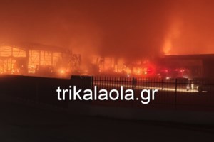 Τρίκαλα: Η ανακοίνωση της εταιρείας Βιολάντα για τη φονική πυρκαγιά - "Στεκόμαστε δίπλα στους ανθρώπους μας"