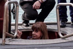 Κατερίνα Σακελλαροπούλου: Στο σχολείο στις Φυλακές Κορυδαλλού η Πρόεδρος της Δημοκρατίας - εικόνα 2
